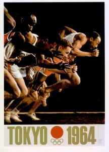 1964　東京オリンピック